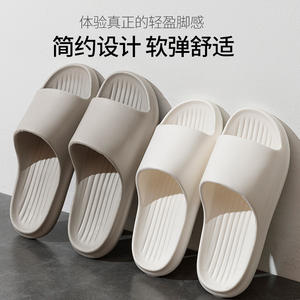 Femmes intérieur antidérapant pour pantoufles bout ouvert sandales <span class=keywords><strong>de</strong></span> ménage pour hommes Dung-Feeling <span class=keywords><strong>bain</strong></span> et toilette salle <span class=keywords><strong>de</strong></span> <span class=keywords><strong>bain</strong></span> pour l'automne - Product Image 4