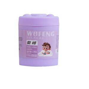 Coton-tiges à double tête en plastique, 200 pièces en boîte, respirants, pour usage général - Product Image 2