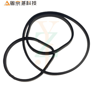 <b>Vacuum</b> <b>Pump</b> Repair Kit Rubber Gasket LR082226 For Land Rover Range Rover Jaguar XFXJ - Product Image 1