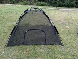 Tragbares Haustier-Camping zelt im Freien mit atmungsaktivem Netz halter für Katzen Cross-Border Hot Product - Product Image 6