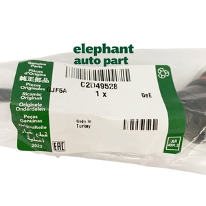 Authentique pour <span class=keywords><strong>JAGUAR</strong></span> F-TYPE S-TYPE XF XJ <span class=keywords><strong>XK</strong></span> OEM C2D49528 C2D49529 Nouveau Stabilisateur Arrière Gauche/Droite Barre Stabilisatrice Lien C2C18571 C2C18572 - Product Image 3
