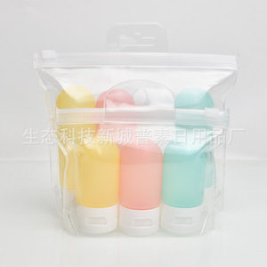 Juego de Botellas Cosméticas Portátiles de Viaje, 3 Piezas, Tubo Dispensador Invertido con Tapa Abatible, Ecológico - Product Image 2