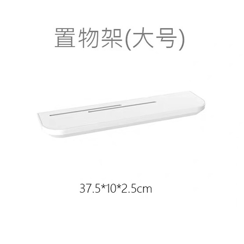 G003 - Grand support de stockage