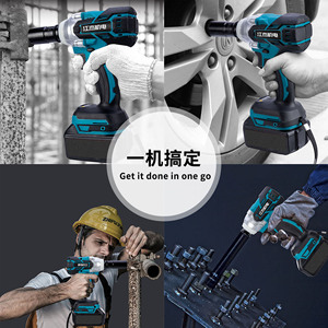 ชุดประแจบลัชเลสไร้<span class=keywords><strong>สาย</strong></span>กำลังสูง ขนาด 1/2 นิ้ว สำหรับซ่อมยางรถยนต์ งานหนัก แรงบิด 21V พร้อมแบตเตอรี่ มาตรฐาน CE - Product Image 4