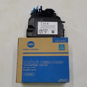 Cartuchos de Tóner Originales JUNKE TNP 48 para Bizhub C3850 C3350 A5X0190 A5X0290 A5X0390 A5X0490 KONICA MINOLTA TNP48 - Product Image 4