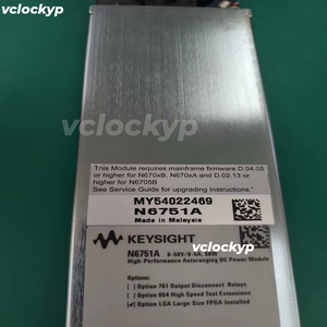 1 pièce AGILENT HP KEYSIGHT N6751A Alimentation CC haute performance, 50V5A50W - Product Image 6