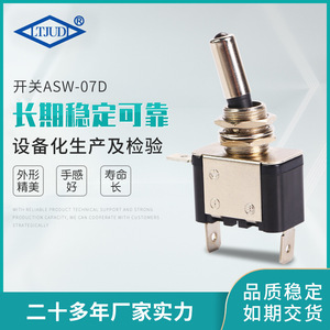 Ltjudi ASW สวิตช์สลับ07D พร้อมสวิตช์รถยนต์ LED สำหรับเปลี่ยนซ่อม - Product Image 3