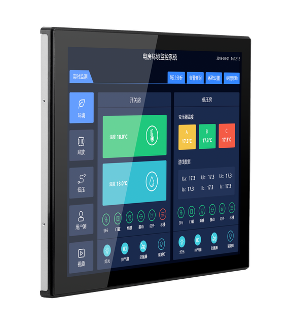 Industrial Panel PC 17 Inch with RK3566 Android 11 IP65 Capacitive Touchscreen for Embedded HMI and Factory Automation