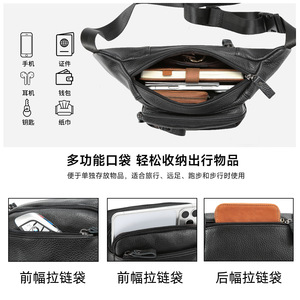 Sac de poitrine en cuir véritable Dujiang, noir, multifonctionnel, pour homme, loisirs en plein air, voyage, sac bandoulière - Product Image 3