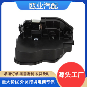ตัวควบคุมระบบล็อคกลาง BMW รุ่น 51217036170 E90 E60 ปุ่มกดสัญญาณกันขโมย - Product Image 5