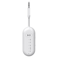 GXYKIT GR05 Audio Zender & Ontvanger BT5.4 300mAh Batterij 2-in-1 ABS Materiaal 1 uur Opladen voor Auto's/TV & PC