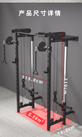 Meilleures ventes : Rack de musculation mural multi-fonctions pliable avec banc de musculation et machine à triceps.