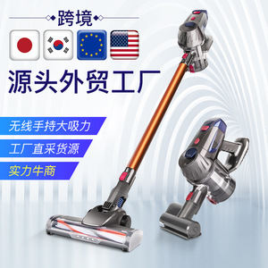 Cordless Vacuum Cleaner K7 1.5-1.9L Wireless Handheld Upright Rechargeable Home Use Dry Cleaning With 4-6 Nozzles - Product Image 1