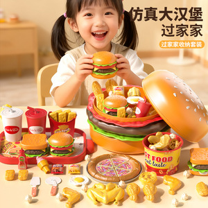 ชุดของเล่นทำอาหารเบอร์เกอร์จำลอง ของเล่นครัวพลาสติกสำหรับเด็กอายุ 2-6 ปี ของเล่นเสริมพัฒนาการ ของขวัญ - Product Image 1