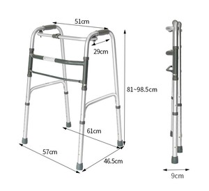 חדש דגם קשישים הליכה מסגרות אלומיניום מתכוונן הליכונים למבוגרים ללא גלגלים - Product Image 5