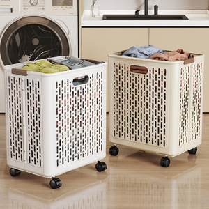 <span class=keywords><strong>Cesto</strong></span> de <span class=keywords><strong>Ropa</strong></span> <span class=keywords><strong>Sucia</strong></span> Plegable Portátil de Plástico de Gran Capacidad con Ruedas y Diseño para Colgar en la Pared sin Perforaciones - Product Image 3
