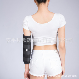 Elbow joint fixation belt, breathable <b>arm</b> and forearm fixation brace, rehabilitation equipment, adjustable upper limb extension - Product Image 4