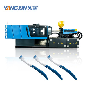 Yangxin Horizontal Servo Industrial High-speed Hydraulic Electric Moulding Small 230 Ton Plastic Ppr Injection Molding Machines