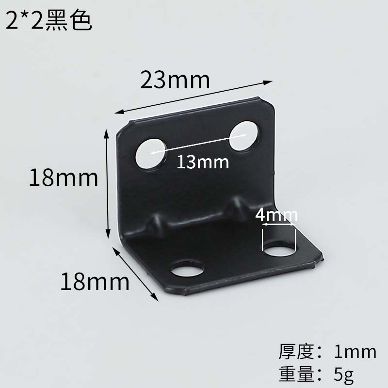 screws