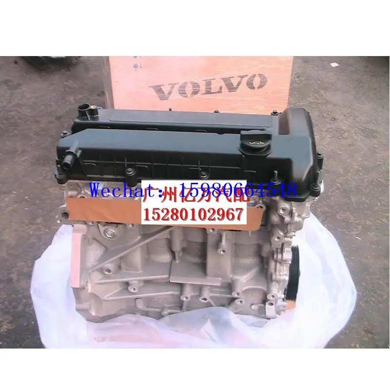 Moteur Auto 2.4 B5244S4 pour Volvo C70/Volvo S40