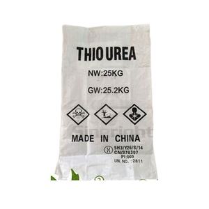 CAS 62-56-6 99% prodotti agrochimici di grado tecnologico alla rinfusa polvere di cristallo bianco a basso prezzo tiourea - Product Image 1