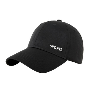 Casquette de baseball sportive unisexe en sergé, couleur unie, avec logo, protection solaire - Product Image 1
