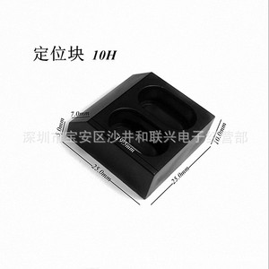 Bloc de positionnement en aluminium 8H 10H 15H pour support de soudage avec revêtement électrostatique - Product Image 4