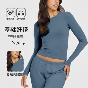 Women's Long Sleeve Yoga Top Solid Color Tight Fit Fitness Wear Autumn Winter Outdoor Sports Shirt - Product Image 5