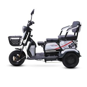 HIGYM GYM-4 Triciclo de 3 Ruedas para <span class=keywords><strong>Adultos</strong></span>, Bicicleta Eléctrica de 3 Ruedas, <span class=keywords><strong>Trimoto</strong></span>, Bicicleta Eléctrica - Product Image 4