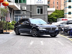 BMW 525 530 <span class=keywords><strong>2022</strong></span>, Automático, Turbo, Gasolina, R19, Volante a la Izquierda, Techo Solar, Auto Usado - Product Image 3