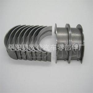 Palier de vilebrequin 93742288 pour moteur diesel Chevrolet Cielo 1.6, nouveau modèle de voiture Fiat Transit, modèle -0.75 -1.00, code moteur - Product Image 1