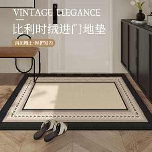 Paillasson de style rétro américain, rectangulaire, de haute qualité, pour l'intérieur, avec motif paysager - Product Image 3