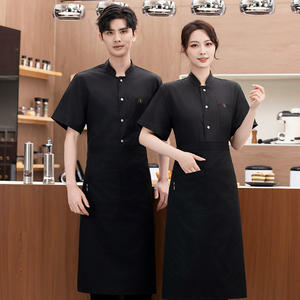 เสื้อเชฟแขนสั้นมีซิปสำหรับผู้หญิงและผู้ชายเสื้อเชฟแจ็คเก็ตสำหรับร้านอาหารบาร์ห้องครัว - Product Image 3