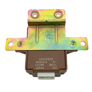 รีเลย์ไฟกระพริบ ยู โจว 12V 8P โมดูลเอ ชิมเบลล์ 24529305 - Product Image 1