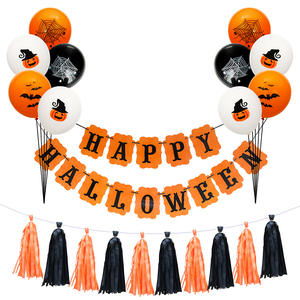 Латексные воздушные шары и флаги - Product Image 2