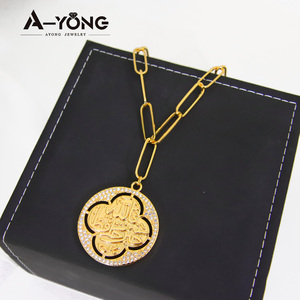 Conjunto de joyería con forma de trébol, collar y pulsera de Oro africano sencillo, joyería barata de cuatro hojas - Product Image 5