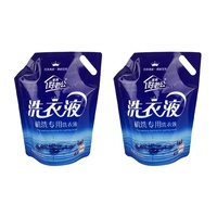 Sachet Doypack Personnalisé Imprimé 1L pour Lessive, Pochette à Bec Verseur, Emballage Compressible pour Shampoing, Recharge de Savon Liquide pour les Mains