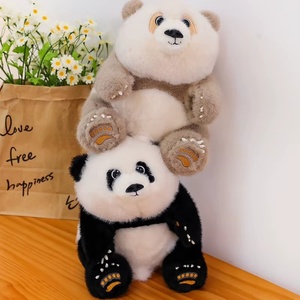 Almohada de Felpa con Forma de Gato Blanco y Negro - un Adorable Juguete de Gato Blanco y Negro, Ideal como Regalo para Niños y Niñas - Product Image 3