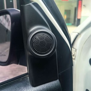 Toyota Hilux Door Speaker Cover 67492-0K160 ABS Material For 2014-2024 <b>Models</b> - Product Image 2