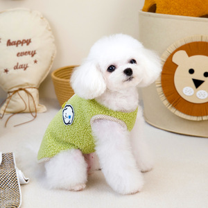 Chaleco con capucha de lana para mascotas Kawaii, abrigo grueso con botones de felpa para perro de peluche, talla pequeña, valoración cálida PARA USO DE DISFRACES - Product Image 5