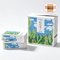 Boîte d'emballage de riz personnalisée avec fermeture éclair et bande de déchirement, boîte d'expédition auto-scellante en carton ondulé pour ensemble de riz parfumé de 4 kg