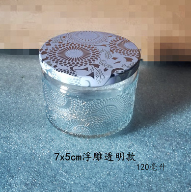 50ml