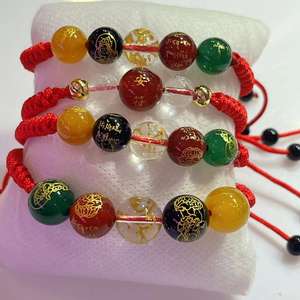 Cinco deidades de la riqueza, ágata de Calcedonia roja, pulsera tejida de hilo rojo para la buena suerte, gana más <span class=keywords><strong>dinero</strong></span> - Product Image 2