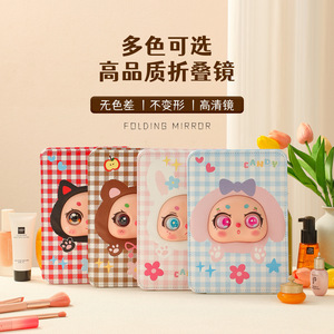 Folding <b>Makeup</b> Mirror Desktop <b>Vanity</b> Mirror With 360 Degree Rotation Portable Flip Design For Student Dormitory Use - Product Image 2