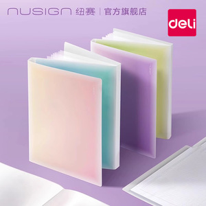 Nusign <b>Folder</b> A4 Translucent <b>Plastic</b> Single Clip Document Storage Booklet Multi Layer File Organizer - Product Image 2