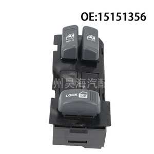 Interruptores y Conjuntos de Elevalunas para Camioneta Chevrolet de Dos Puertas, Modelo 15151356, para Uso en Camionetas - Product Image 4