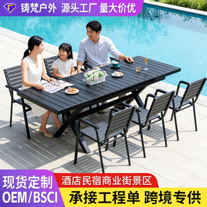 Modern Garden Set Outdoor Aluminum <b>Table</b> Chair 6 Seater Weather Resistant Patio Furniture For Garden <b>Balcony</b> Cafe Hotel - Product Image 2