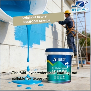 ซีเมนต์อะคริลิกโพลิเมอร์คุณภาพสูง K11 สารเคลือบกันน้ำสำหรับห้องครัว ห้องน้ำ ระเบียง ห้องใต้ดิน ผนังภายในและภายนอก - Product Image 4