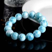 Bracelet en perles de larimar naturelles faites à la main de haute qualité, 14 mm, pour hommes