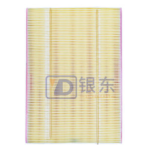 Filtro aria Auto made in cina per Chery Tiggo <span class=keywords><strong>2</strong></span> Pro 151000158AA 151000158 - Product Image 6
